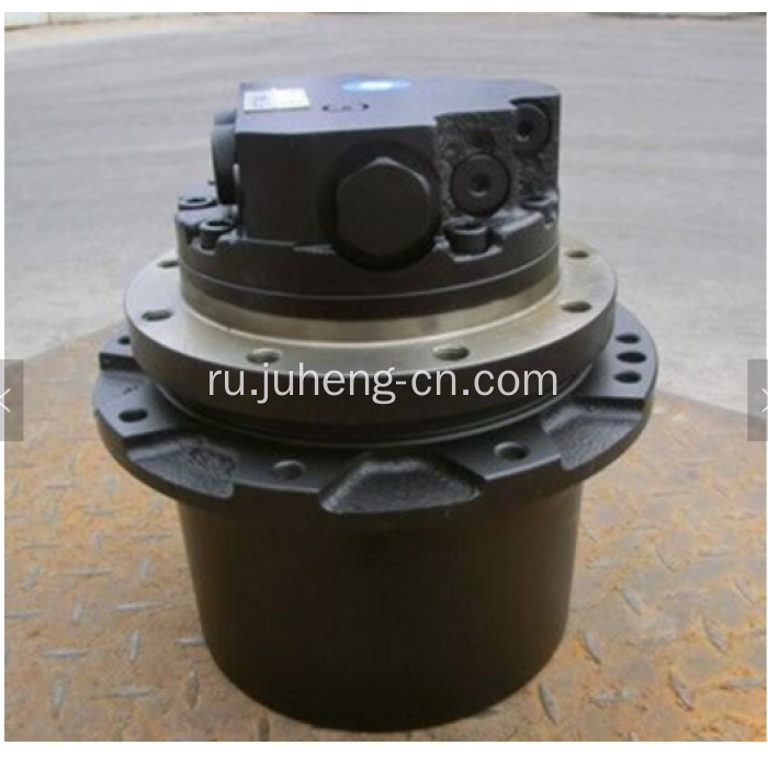 Бортовой привод KX91-2 RG511-61800 Гусеничный привод KX91-2